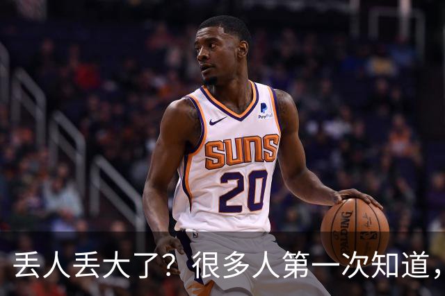丢人丢大了？很多人第一次知道，地铁不是想待多久就待多久
